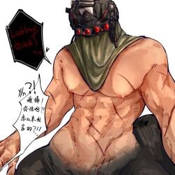 1ambiguous 1anon 1boy activision anon anonymous_character arachnid arachnid_humanoid bara big_muscles call_of_duty cod gay infinity_ward konig male male/ambiguous male_only melaniewin87136 muscular muscular_male shirtless shirtless_(male) shirtless_male sniper_veil spider_boy spider_humanoid yaoi