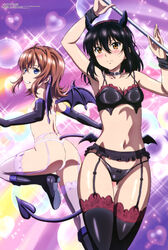 2girls absurdres ahoge arm_up armpits ass bangs black_bra black_footwear black_gloves black_hair black_legwear black_panties blue_eyes blush boots bra breasts brown_eyes brown_hair closed_mouth collar collarbone demon_girl demon_tail eguchi_yume elbow_gloves fake_horns fake_tail frilled_bra frills furukawa_hideki garter_belt garter_straps gloves gluteal_fold grey_legwear grin hair_between_eyes hairband highres himeragi_yukina horns knee_boots long_hair megami_magazine multiple_girls narrow_shoulders panties purple_wings red_hairband shiny shiny_clothes shiny_hair shiny_legwear small_breasts smile standing stockings strike_the_blood tail thigh_gap thighhighs underwear underwear_only white_bra white_panties wings