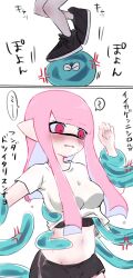 1girls 2koma angry angry_expression bangs black_bra blunt_bangs blush bra breasts dolphin_shorts inkling inkling_girl instant_loss instant_loss_2koma japanese_text jellyfish_(splatoon) long_hair navel pink_eyes pink_hair pointy_ears restrained shorts splatoon splatoon_(series) stepped_on tamanya tentacle tentacle_hair tentacle_molestation tentacle_rape tentacles