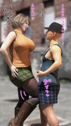 1boy 1boy1girl 1girls 3d ashley_graham ashley_graham_(ella_freya) ass babuu big_ass big_breasts bottom_heavy breasts bust busty capcom chest curvaceous curvy curvy_figure dialogue female female_focus height_difference hips hourglass_figure huge_ass huge_breasts human japanese_text large_ass large_breasts legs light-skinned_female light_skin male male/female mature mature_female resident_evil resident_evil_4 resident_evil_4_remake short_male shorter_male slim_waist straight tall_female taller_female taller_girl text thick thick_hips thick_legs thick_thighs thighs top_heavy voluptuous waist wide_hips