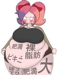 bbw belly breasts fat fat_woman female female_focus female_only glitch_productions morbidly_obese obese obese_female overweight overweight_female pink_hair saiko_bichitaru_(smg4) smg4 solo solo_female solo_focus tatoos transparent_background