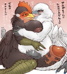 2017 anthro areola avian big_areola big_breasts big_nipples big_penis bird blush bodily_fluids breasts brown_body bubonikku chicken claws columbid digital_media_(artwork) dove duo erection feathered_penis feathers female foreskin french_kissing futa/female futa_on_female futa_with_female futanari galliform gallus_(genus) genital_fluids genitals gynomorph gynomorph/female hand_on_arm hand_on_breast hi_res huge_breasts huge_cock huge_nipples humanoid_genitalia humanoid_penis hyper hyper_breasts hyper_genitalia hyper_penis intersex intersex/female inverted_nipples japanese_text kissing nfm nipples non-mammal_breasts nude partially_retracted_foreskin penis phasianid precum red_claws simple_background sitting steam text tongue uncut white_body wings