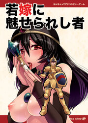 black_hair breasts bridal_gauntlets circlet druaga_no_tou gilgamesh_(druaga) jewelry ki_(druaga) large_breasts licking long_hair nipples pendant red_eyes saliva sexually_suggestive slice_slime_(artist) sweat tongue translation_request