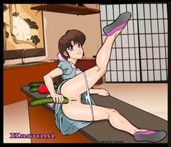 anal anal_insertion clothed_masturbation clothing cucumber dress extro female improvised_dildo improvised_sex_toy kasumi_tendo masturbation object_insertion panties ranma_1/2 tagme