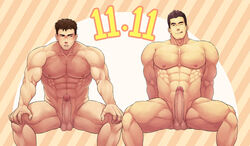 2boys :q abs bara blush censored completely_nude dated erection facial_hair feet_out_of_frame highres large_pectorals looking_at_another male_focus male_only mosaic_censoring multiple_boys muscular muscular_male navel nipples nude one_eye_closed original pectorals short_hair sitting spread_legs stomach stubble testicles thick_thighs thighs tongue tongue_out winemvee yaoi