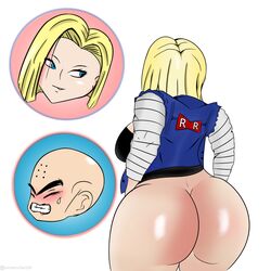 1boy 1girls android_18 ass big_ass big_breasts big_butt bottomless bubble_ass bubble_butt curvy dragon_ball dragon_ball_z krillin kuririn moderngero56 no_eyewear no_panties no_pants partially_clothed rosy_butt teasing