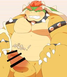 0119_muu 2021 anthro balls blush bodily_fluids bowser censored closed_eyes cum ejaculation erection genital_fluids genitals hi_res kemono koopa male male_only mario_(series) nintendo overweight overweight_male penis scalie sitting solo video_games