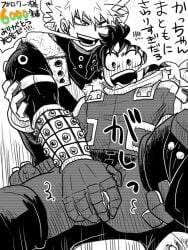 2boys blush boku_no_hero_academia clothed dialogue dialogue_bubble fully_clothed_male gay gloves greyscale groping groping_bulge groping_from_behind guregurepon hand_on_bulge hand_on_penis hero hero_outfit_(mha) izuku_midoriya japanese_text katsuki_bakugou male male/male male_only monochrome muscular muscular_male my_hero_academia number onomatopoeia open_eyes possessive scarf shouting spread_legs surprised tight_clothing translation_request yaoi