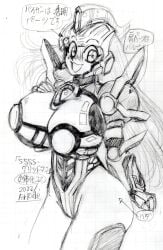 1girls airride big_ass big_breasts blush cheerful female gridman_universe huge_breasts long_hair smile solo solo_female solo_focus ssss.gridman