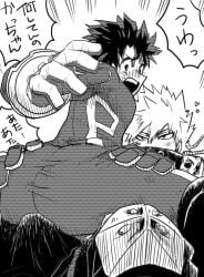 2boys blush boku_no_hero_academia boner clothed dialogue dialogue_bubble erection erection_under_clothes fully_clothed_male gay gloves greyscale groping groping_ass groping_from_behind guregurepon hand_on_bulge hand_on_penis hero hero_outfit_(mha) izuku_midoriya japanese_text katsuki_bakugou male male/male male_only monochrome muscular muscular_male my_hero_academia number onomatopoeia open_eyes possessive scarf shouting spread_legs surprised tight_clothing translation_request yaoi