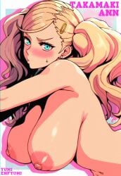 ai_assisted ai_generated ann_takamaki annoyed atlus blonde_hair blue_eyes blush breasts embarrassed embarrassed_nude_female enf female hair_ornament hairclip large_breasts long_hair looking_at_viewer nipples nude persona persona_5 solo twintails yumi_(artist)
