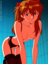 ai_generated ass asuka_langley_sohryu asuka_langley_soryu bandaid bandaid_on_pussy bent_over blue_eyes brown_hair female from_behind from_below german_japanese highres inviting_to_sex kneepits looking_at_viewer looking_back maebari naked naostudio neon_genesis_evangelion nsfw nude plugsuit_pilot presenting pussy red_hair shiny_skin simple_background solo spread_anus spread_ass spreading_own_anus spreading_own_ass thigh_gap tsundere