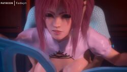 3d anal anal_grip anal_penetration anal_sex animated balls_slapping_pussy breast_grab butt_jiggle dead_or_alive female_pubic_hair fondling_breast from_behind from_behind_position grabbing_ass grabbing_breasts grabbing_from_behind hands_on_ass hanging_breasts honoka_(doa) hospital kadwyn large_breasts nurse nurse_hat nurse_uniform pink_hair playing_with_breasts pubic_hair pussy_hair short_video shorter_than_30_seconds shorter_than_one_minute swinging_balls swinging_breasts tagme tits_focus unseen_male_face video