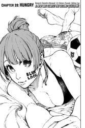 anri_teieri bangs big_breasts big_butt bikini blue_lock body_writing cleavage feet short_hair soccer_ball