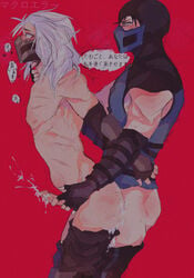 2boys 2d 2d_(artwork) ass bi-han crying crying_with_eyes_open cum feminine_male gay gay_domination hanzo_hasashi male male_only male_penetrated male_penetrating male_penetrating_male mask masked_male masturbation mortal_kombat mortal_kombat_(2011) penis semen simple_background smoke_(mortal_kombat) sub-zero white_hair yaoi