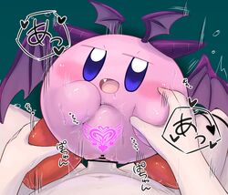 anthro blue_eyes blush canine censored cute female japanese_text kirby kirby_(series) male nintendo penis pink_body pink_skin poi_(artist) pubic_tattoo pussy red_feet sex vagina vaginal_penetration vaginal_sex vampire waddling_head