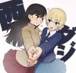 2girls asymmetrical_bangs black_eyes black_hair black_necktie blonde_hair blue_eyes blue_skirt blue_sweater blush braid brown_jacket character_name chi-hatan_school_uniform closed_mouth darjeeling dress_shirt emblem foreshortening girls_und_panzer heart high_collar holding_hands interlocked_fingers jacket long_hair long_sleeves looking_at_another miniskirt multiple_girls necktie nishi_kinuyo open_mouth pleated_skirt red_skirt school_uniform shirt short_hair simple_background skirt smile st._gloriana's_school_uniform standing straight_hair sweatdrop sweater text_background tied_hair twin_braids v-neck wata_do_chinkuru white_background white_shirt wholesome wing_collar yuri