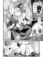 1girls 5boys breasts comic double_(skullgirls) gangbang human interspecies japanese_text large_breasts male_human/female_monster mo monster monster_girl nipples nun parasite skullgirls translation_request