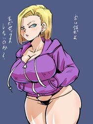 1girls android_18 blonde_hair blue_eyes breasts bubble_butt cameltoe chubby cleavage curvy dragon_ball erect_nipples female female_only hoodie huge_areolae huge_ass huge_breasts no_eyewear puffy_nipples purple_hoodie rickert_kai short_hair shounen_jump solo solo_female thick_lips thick_thighs thong voluptuous wide_hips