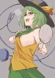 baketsuya blush fan flat_chest hat koishi_komeiji small_breasts sweat touhou