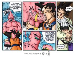 bara big_balls big_penis dragon_ball fellatio galaxycoop gay majin_buu male male_only masturbation multiple_boys multiple_males muscle muscles muscular muscular_male son_goku source_request yaoi