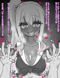 1boy 1girls 2025 alternate_version_available aroused bangs bleach blonde_female blonde_hair blush censored censored_penis cleavage clothed_sex collarbone dark-skinned_female excited eyebrows_visible_through_hair eyelashes fingernails gyaru hair_tie hands-free happy_sex holding_hands horny horny_female human human_female human_male japanese_text large_breasts long_eyelashes long_fingernails long_hair monochrome paizuri paizuri_lead_by_female paizuri_under_clothes penis pointy_teeth ponytail pov reloco shark_teeth sharp_teeth steam steaming_body steamy_breath sweat tongue_out translation_request yayahara_yuyu