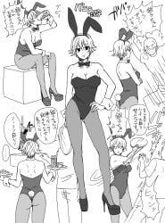 2ida3 alternate_costume bowtie bunny_ears bunny_girl bunny_tail bunnysuit canon_genderswap cleavage drinking faceless_male female female_focus full_body genderswap_(mtf) ginko_sakata gintama gintoki_sakata hand_on_hip high_heels japanese_text male medium_breasts monochrome multiple_scenes pantyhose platform_heels playboy_bunny rule_63 short_hair solo_focus standing strip_club tray very_short_hair waitress