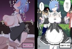 big_thighs kamitabaneru2 maid natsuki_subaru re:zero_kara_hajimeru_isekai_seikatsu rem_(re:zero) sex