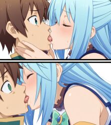 aqua (konosuba) from kono subarashii sekai ni shukufuku wo! by racsoms