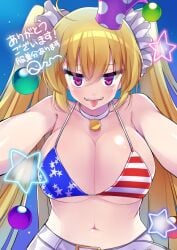 1girls aged_up alternate_breast_size alternate_hairstyle american_flag american_flag_bikini american_flag_print bikini bikini_top_only blonde_hair blue_background breasts clownpiece eyeliner flag_print hat kujou_mikuru large_breasts long_hair makeup open_mouth print_bikini purple_eyes solo swimsuit touhou touhou_lost_word twintails