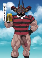 1boy 41raco bara beer_mug big_penis big_testicles collared_shirt covered_abs cup dark-skinned_male dark_skin draph flaccid gay glowing glowing_eyes granblue_fantasy half-dressed helmet highres holding holding_cup inviting kirupi large_pectorals large_penis looking_at_viewer male male_focus male_only male_pubic_hair mug muscle muscles muscular muscular_male no_pants pectorals penis precum pubic_hair red_eyes rugby_uniform shirt socks solo sportswear thick_thighs thighs uncensored vaseraga veins veiny_muscles veiny_penis yaoi