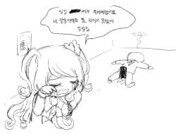 queen of hatred from lobotomy corporation by changshik
