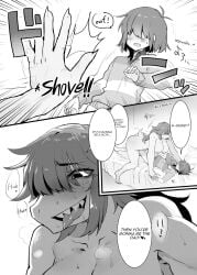 another_round anthro anus ass bed breasts censor_bar censored deltarune dialogue dialogue_bubble doujinshi doujinshi_page english_text female hairy_pussy human kris_(deltarune) male manga manga_page moan moaning nude page_18 penis pussy sex ss_komu susie_(deltarune) tail translated