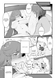 breasts censor_bar censored deltarune dialogue dialogue_bubble doujinshi doujinshi_page english_text hairy_pussy kris_(deltarune) licking_pussy manga manga_page moan moaning page_9 pussy semi_nude sex ss_komu susie_(deltarune) translated