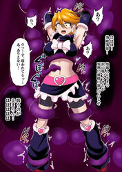 absorption akuochisukī_sensei arms_up bare_midriff blood clenched_teeth clothing corruption cure_black defeated domination futari_wa_precure futari_wa_pretty_cure helpless imminent_death magical_girl medium_breasts misumi_nagisa navel navel_penetration orange_hair precure pretty_cure restrained sacrifice shorts skirt tentacle translation_request yellow_eyes