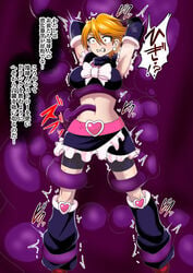 absorption akuochisukī_sensei arms_up bare_midriff clenched_teeth clothing cure_black defeated domination futari_wa_precure futari_wa_pretty_cure helpless imminent_death imminent_rape magical_girl medium_breasts misumi_nagisa navel navel_penetration orange_hair precure pretty_cure restrained sacrifice shorts skirt tentacle translation_request yellow_eyes