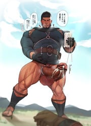 Booru post from rule34.xxx