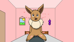 bed bedroom colored cowgirl_position dialogue duo eevee eeveelution female female_focus female_on_top female_penetrated feral first_person_view from_front_position furniture genitals heart hi_res inside interspecies japanese_text male male/female male_on_bottom male_penetrating male_penetrating_female motion_lines nintendo on_bottom on_top penetration penile penile_penetration penis penis_in_pussy pokémon_(species) pokemon pokemon_(species) pussy raian sex solo_focus sound_effects text translated umbreon vaginal_penetration video_games