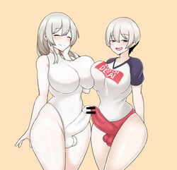 2futas balls bar_censor big_breasts big_penis blush breast_press bulge censored closed_eyes clothed clothing duo erection erection_under_clothes fully_clothed futa_only futa_with_futa futanari hair_between_eyes human impossible_clothes leotard light_skin long_hair mole mother_and_daughter one-piece_swimsuit pale_skin penis penises_touching pmstar short_hair silver_hair smile standing swimsuit symmetrical_docking testicles uzaki-chan_wa_asobitai! uzaki_hana uzaki_tsuki white_hair