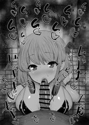 1boy 1girls big_breasts big_penis black_and_white blowjob blue_archive blush censored dark-skinned_male dark_skin detailed_background drooling eimi_(blue_archive) eyelashes fellatio headphone heart human indoor inside kurotama long_hair looking_at_viewer male male_pov millennium_science_school_student oral oral_sex room saliva shiny shiny_skin sketch sound_effects squatting super_phenomenon_task_force_(blue_archive) sweat text tongue_out vein veins veiny veiny_penis