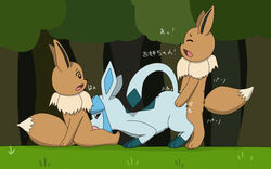 all_fours ambiguous_penetration brother brother_and_sister colored dialogue doggy_style eevee eeveelution fellatio female feral forest from_behind_position genitals glaceon group group_sex incest interspecies japanese_text looking_pleasured male male/female motion_lines nintendo oral outside penetration penile penis plant pokémon_(species) pokemon pokemon_(species) raian sex sibling side_view sister size_difference smaller_male sound_effects spitroast text threesome translated tree video_games