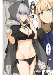 black_bra black_panties changing_room fate/grand_order fate_(series) gloves gray_(lord_el-melloi_ii) gray_hair green_eyes hood large_breasts lord_el-melloi_ii_case_files navel reines_el-melloi_archisorte shiseki_hirame sweat