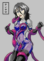 1girls black_hair bleach blue_eyes bodysuit grope groping imminent_oral imminent_rape imminent_sex kuchiki_rukia latex latex_suit medium_breasts pale_skin petite restrained short_hair small_breasts tentacle tentacle_bondage tiyama wet