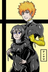 1boy 1girls black_hair bleach blue_eyes bodysuit bondage brown_eyes chains collar duo female femsub happy ichigo_kurosaki kuchiki_rukia latex latex_suit leash light_skin looking_at_viewer male male_and_female_subs malesub multiple_subs mutual_petplay orange_hair petite petplay short_hair size_difference small_breasts smile straight tiyama traditional_media_(artwork)