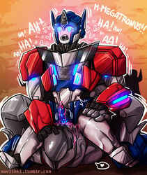 anilingus cybertronian drooling facesitting hand_on_head heart-shaped_pupils megatron moaning optimus_prime oral orgasm orgasm_face orion_pax outside saliva transformers transformers_prime yaoi