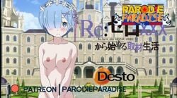 2d blue_eyes blue_hair character commission cute desto female human nipples nude original_character parodieparadise re:zero_kara_hajimeru_isekai_seikatsu rem_(re:zero) small_breasts tagme teenager