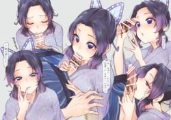 1boy 1boy1girl 1girls 2020 butterfly_hair_ornament censored chocolate chocolate_fellatio chocolate_on_penis cum cum_in_mouth demon_slayer fellatio female female_focus hair_ornament japanese_text kimetsu_no_yaiba kochou_shinobu kyarotto_(zenkixd) licking licking_penis multiple_images multiple_scenes multiple_views oral oral_sex purple_eyes short_hair straight tomioka_giyuu two_tone_hair