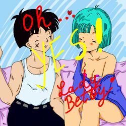 animated animated_gif bulma_briefs bulma_briefs_(androids'_saga) dragon_ball female gif human lady_betty male straight_hair yamcha