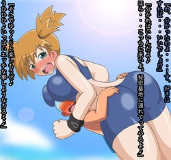 1boy adapted_costume alternate_breast_size ass ass_grab asymmetrical_hair back bikini blue_shirt breasts cowboy_shot creatures_(company) female game_freak gen_1_pokemon green_eyes groping gym_leader huge_ass huge_breasts jankey18rnbadd kasumi_(pokemon) large_breasts legs misty_(pokemon) misty_(pokemon_frlg) nintendo orange_hair pokemon pokemon_(game) pokemon_frlg pokemon_rgby ponytail red_hair shirt short_hair side_ponytail sky solo spandex swimsuit thighs tied_hair wide_hips