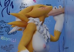 anthro bandai_namco closed_eyes digimon digimon_(species) dripping duo female glory_hole human kehveli male male/female mammal renamon sucking